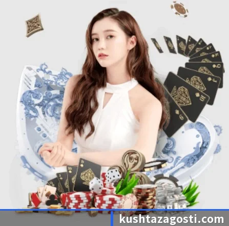 华体在线官网登录入口 APP